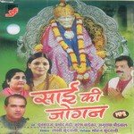 Sai Ki Jogan - Pramod Medhi Song Download